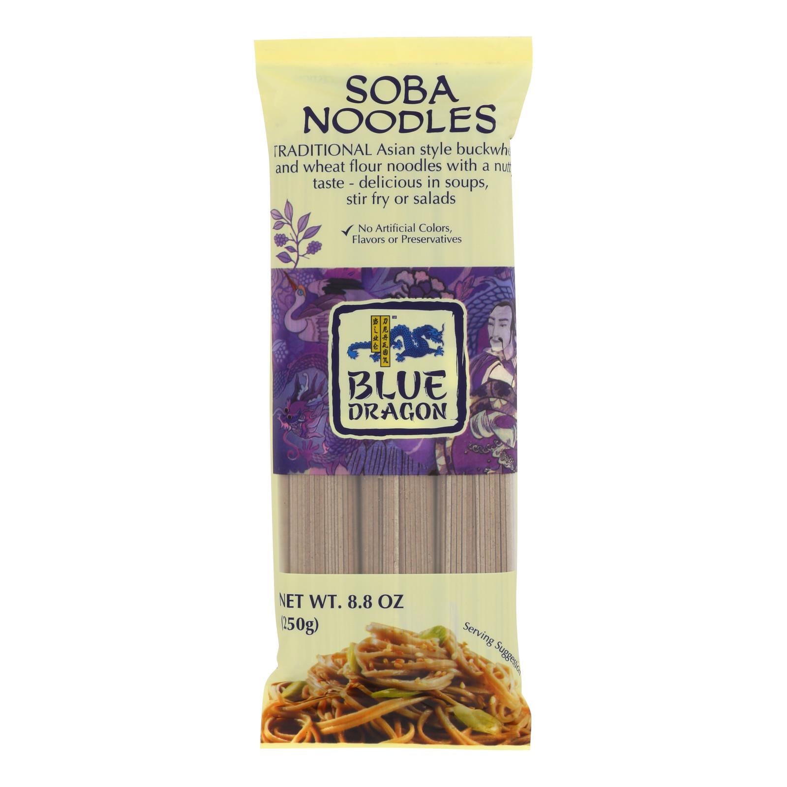Blue Dragon Curly Noodles - Case Of 10 - 8.8 Oz - GreatEagleInc