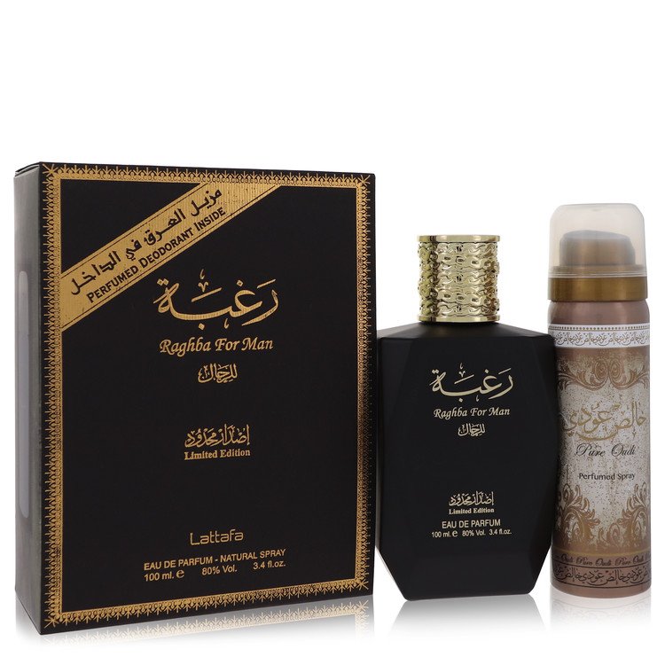Lattafa Raghba Man by Lattafa Eau De Parfum Spray plus 1.7 oz Deodorant Spray 3.4 oz for Men Default Title
