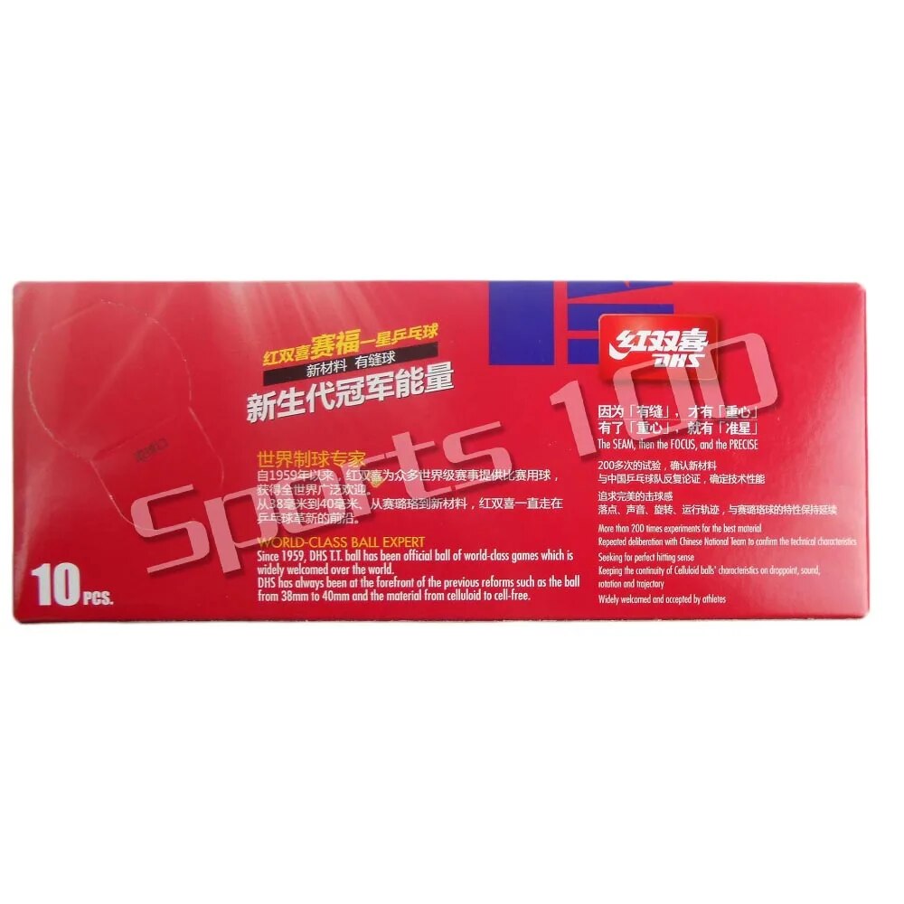 10x DHS 40+ New Materials 1-Star 1 Star 1Star White Table Tennis PingPong Balls 2015 Factory At a loss Direct Selling