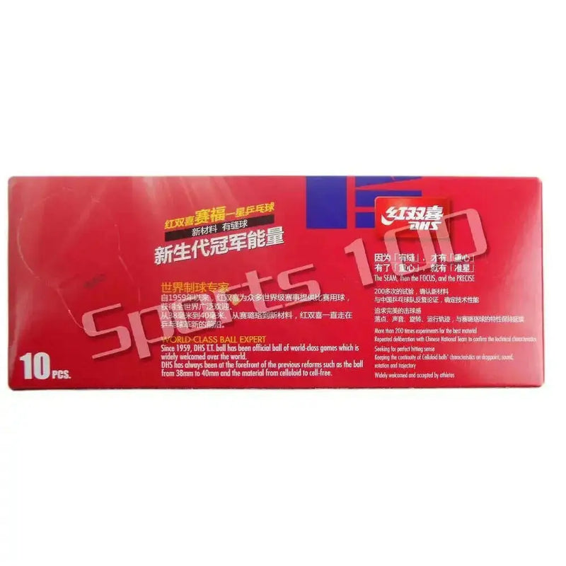 10x-DHS-40_-New-Materials-1-Star-1-Star-1Star-White-Table-Tennis-PingPong-Balls-2015-Factory-At-a-loss-Direct-Selling-FreeDropship-334831319