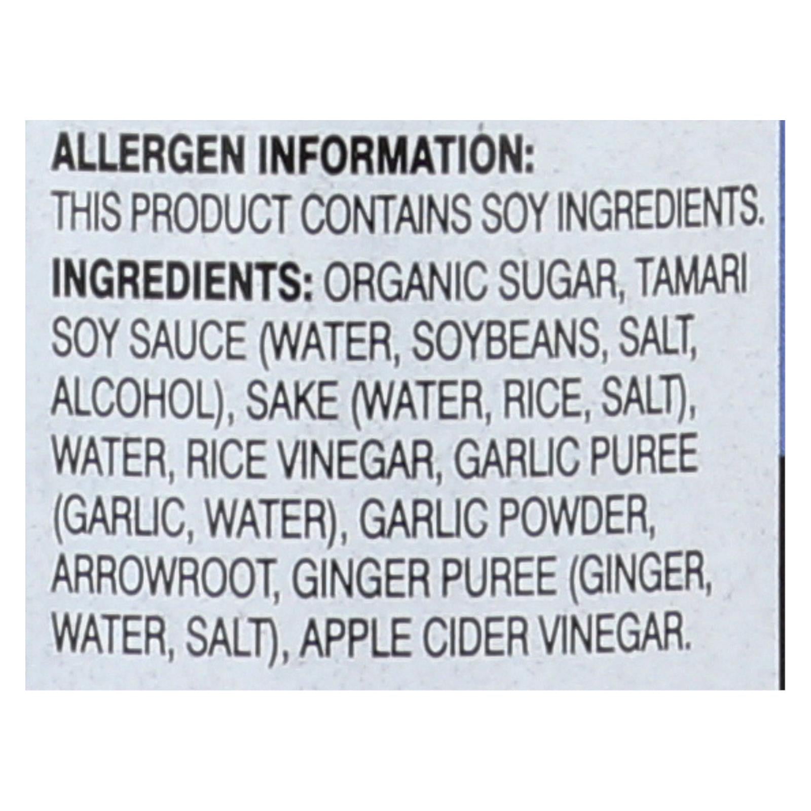 San - J Cooking Sauce - Mongolian - Case Of 6 - 10 Fl Oz. - GreatEagleInc