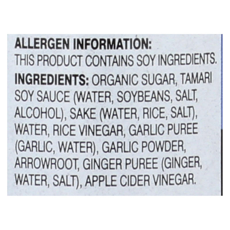 San - J Cooking Sauce - Mongolian - Case Of 6 - 10 Fl Oz. - GreatEagleInc