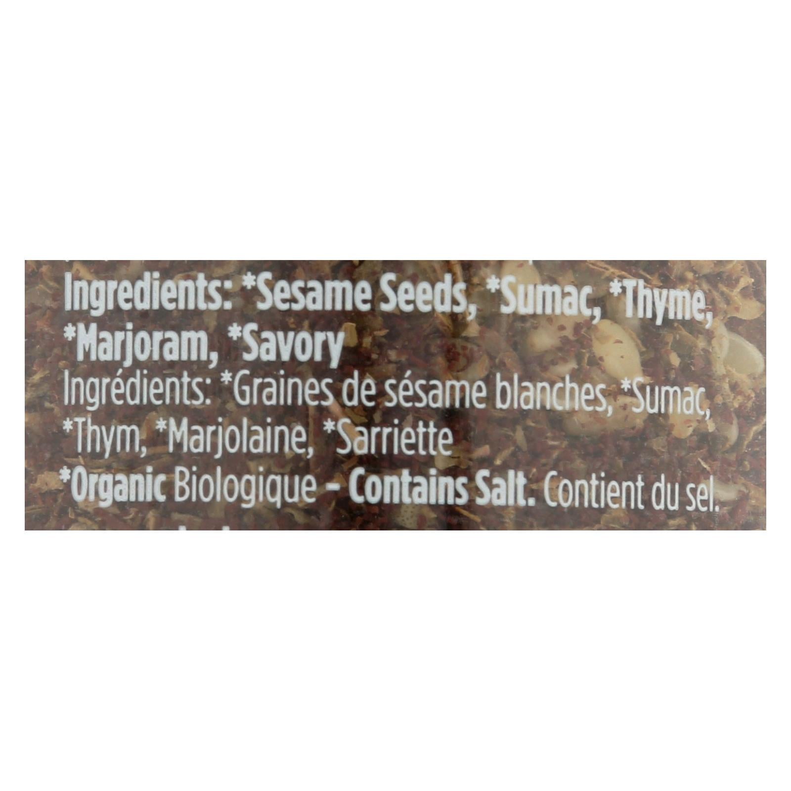 Spicely Organics - Organic Zaatar Seasoning - Case Of 3 - 1.4 Oz. - GreatEagleInc