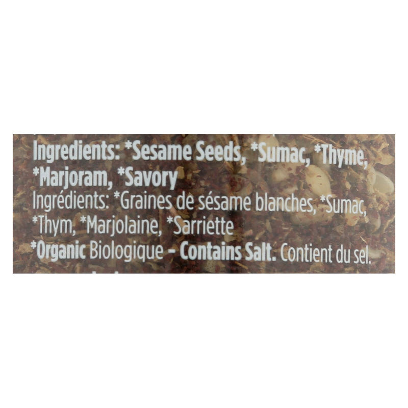 Spicely Organics - Organic Zaatar Seasoning - Case Of 3 - 1.4 Oz. - GreatEagleInc
