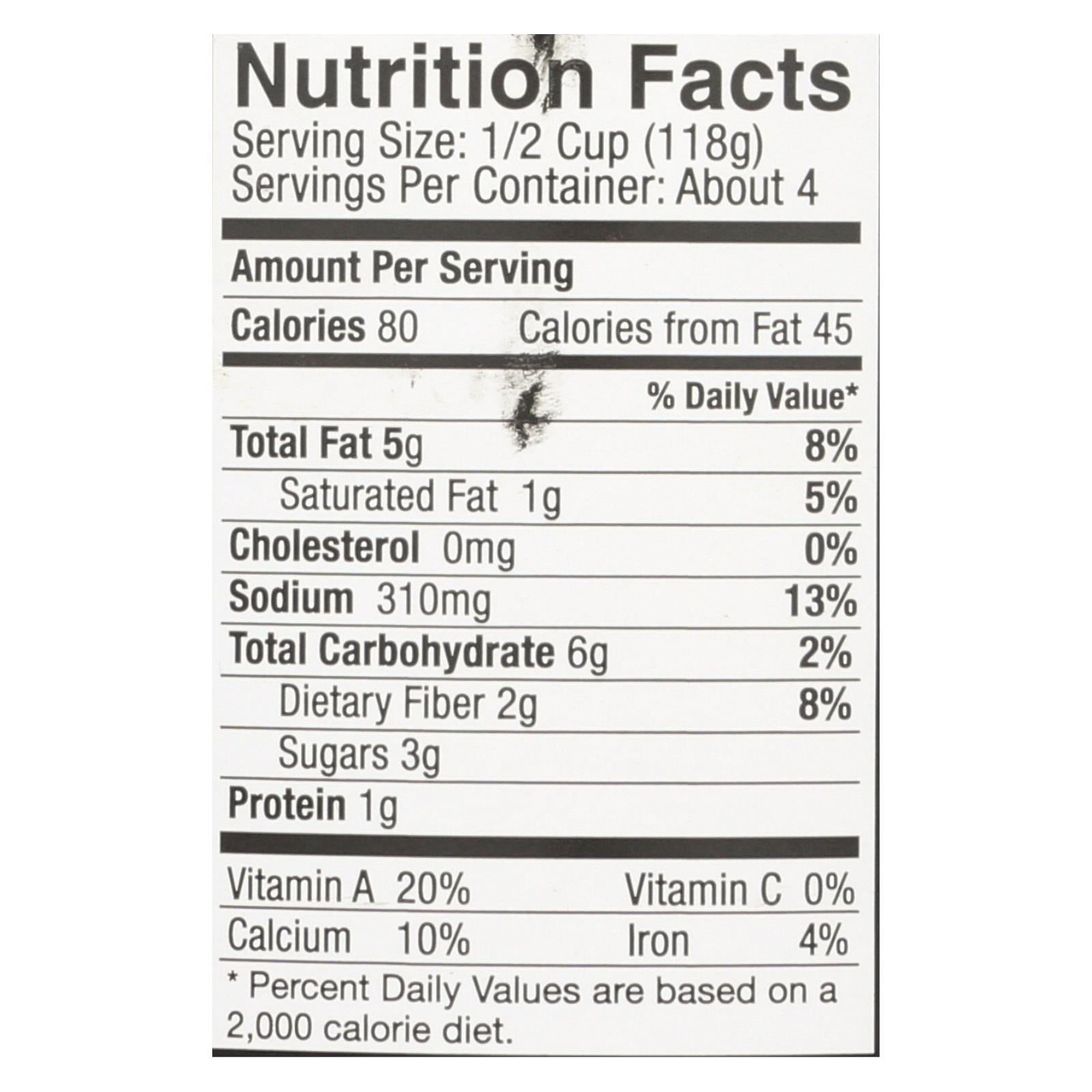 Mina's Shakshuka Moroccan Tomato Sauce  - Case Of 6 - 16 Fz - GreatEagleInc