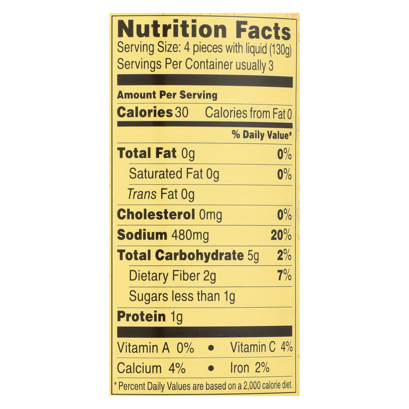 Reese Artichoke Hearts - Delicate Baby - Case Of 12 - 14 Oz. - GreatEagleInc