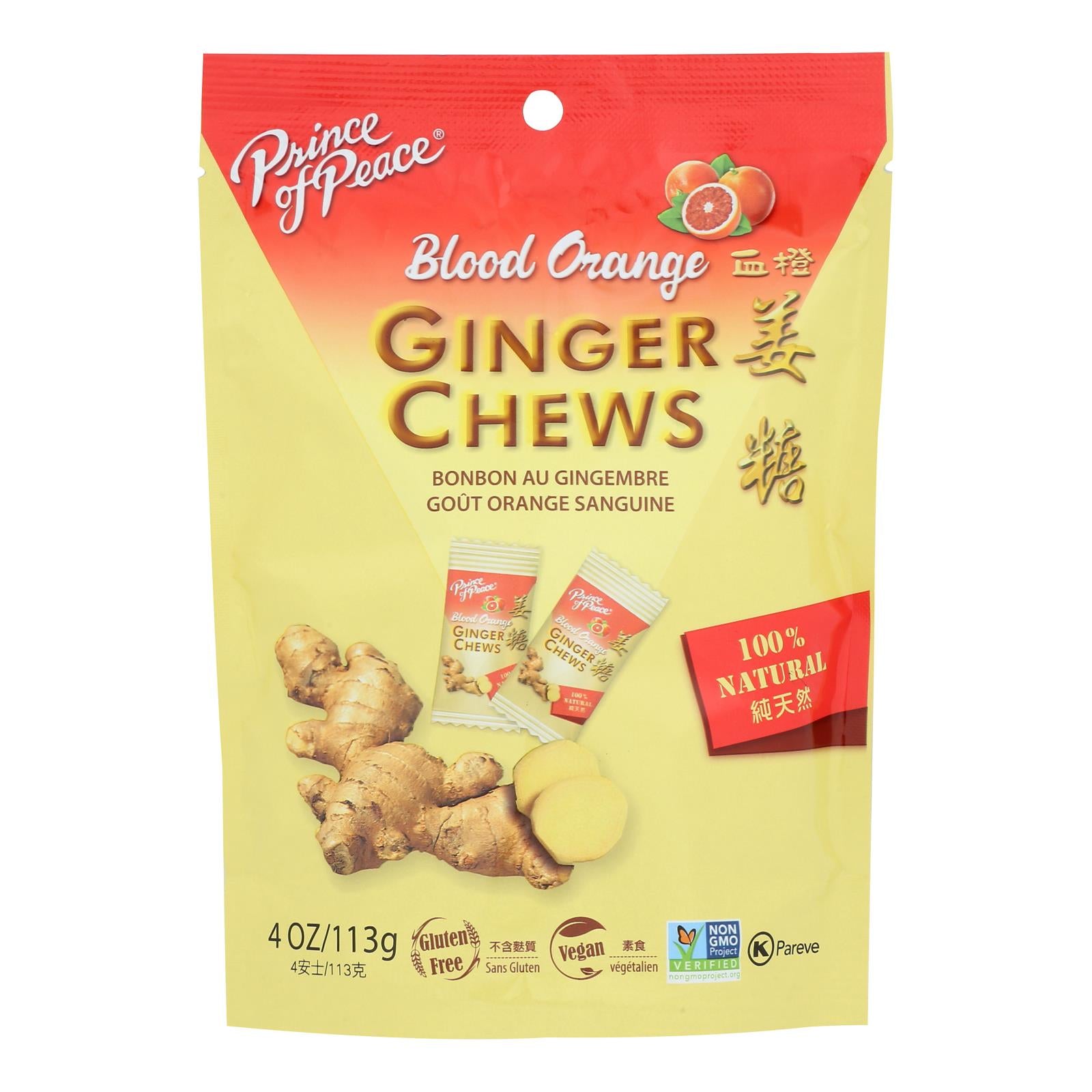 Prince Of Peace - Ginger Chews Blood Orange - 1 Each-4 Oz - GreatEagleInc