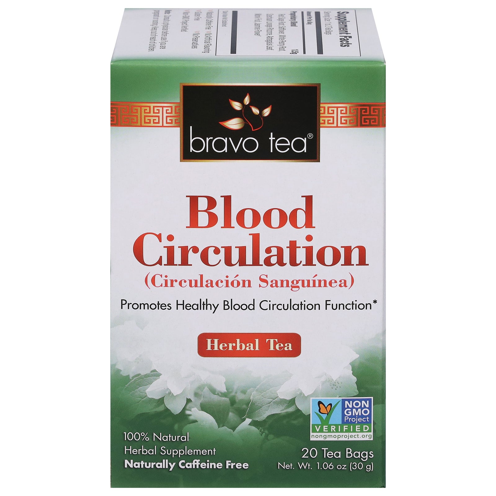 Bravo Teas And Herbs - Tea - Blood Circulation - 20 Bag - Eco-Friendly Home & Grocery
