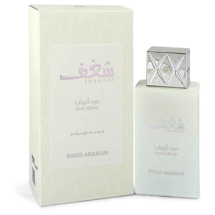 Shaghaf Oud Abyad by Swiss Arabian Eau De Parfum Spray 2.5 oz for Men