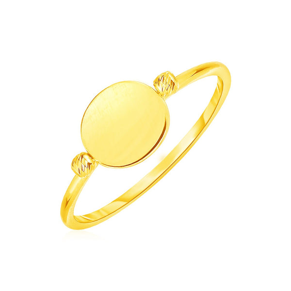14k Yellow Gold Ring with Polished Oval - 7 - Apparel & Accessories