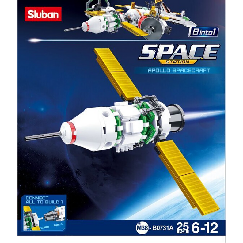 Spacecraft building brick kit box showing Apollo spacecraft model and Space Station theme