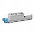 Cyan toner cartridge angled view, rectangular body with blue label