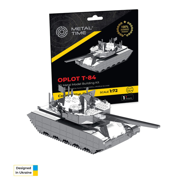 Metal Time tank model building kit box for OPLOT T-84, scale 1:72