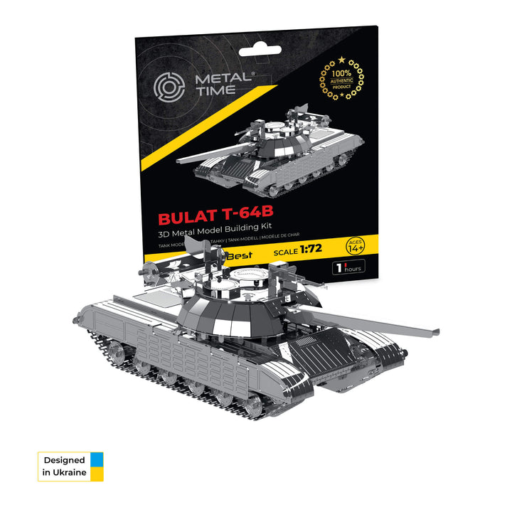 Metal Time tank kit box, BULAT T-64-B, 1 hour, scale 1:72