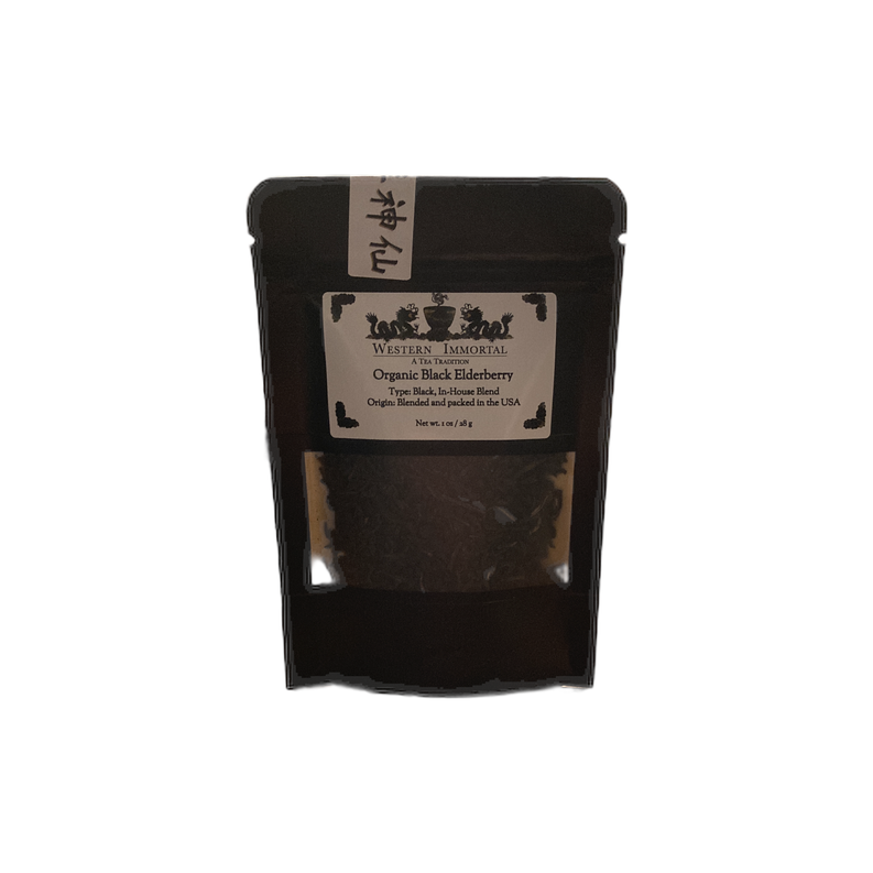 Stand-up pouch for Organic Black Elderberry supplement with front label visible