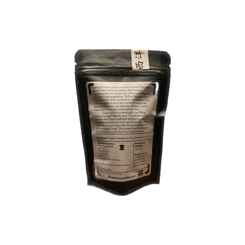Organic Mao Feng tea pouch, black stand-up bag with back label
