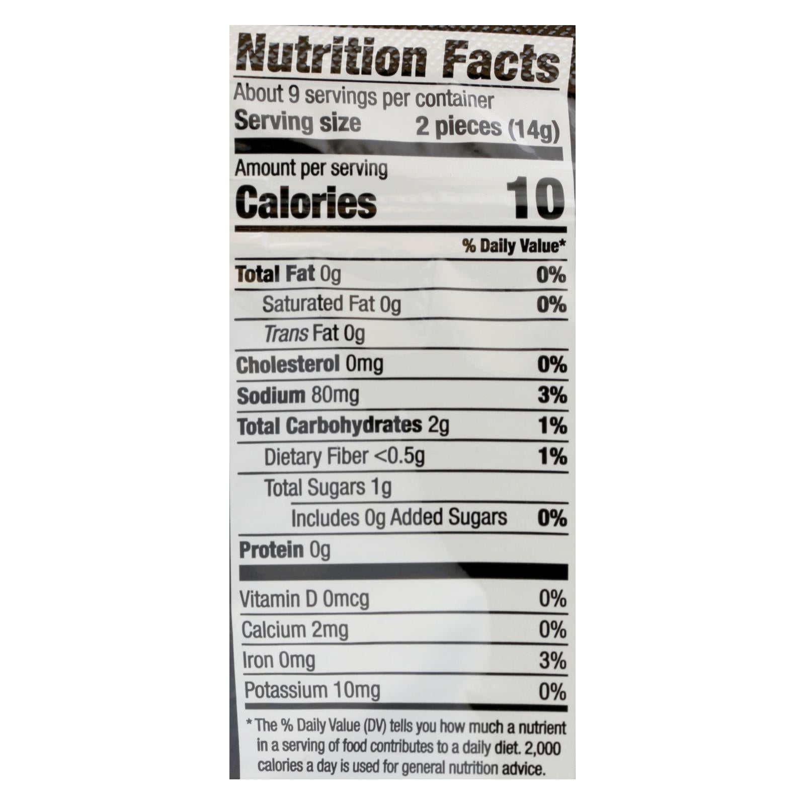 Amore Grilled Peppers - Case Of 10 - 4.4 Oz - GreatEagleInc