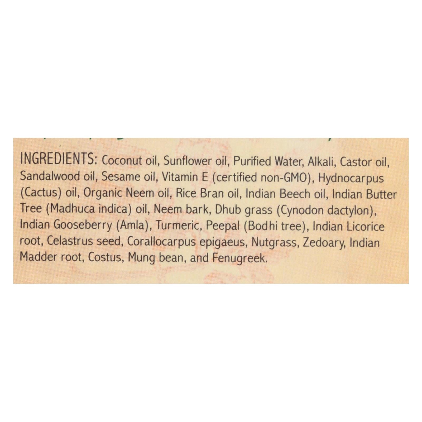 Auromere Ayurvedic Bar Soap Sandalwood-turmeric - 2.75 Oz - GreatEagleInc