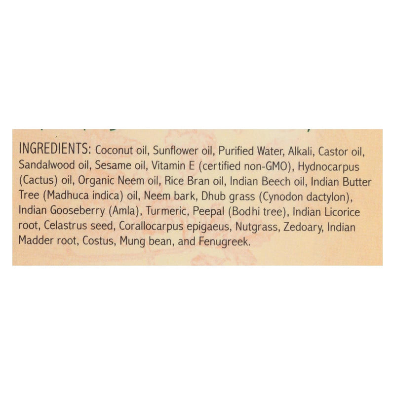 Auromere Ayurvedic Bar Soap Sandalwood-turmeric - 2.75 Oz - GreatEagleInc