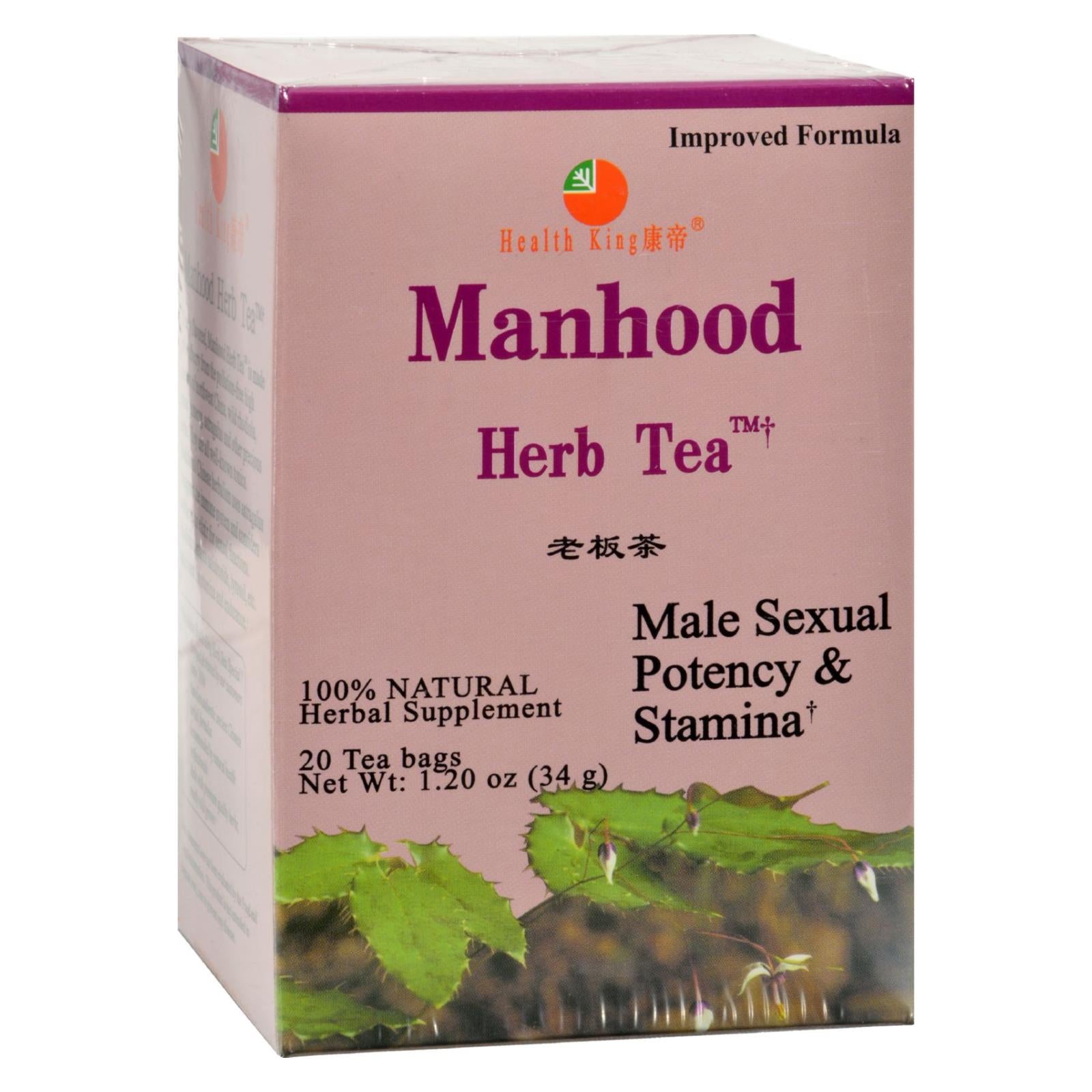 Health King Manhood Herb Tea - 20 Tea Bags - Eco-Friendly Home & Grocery