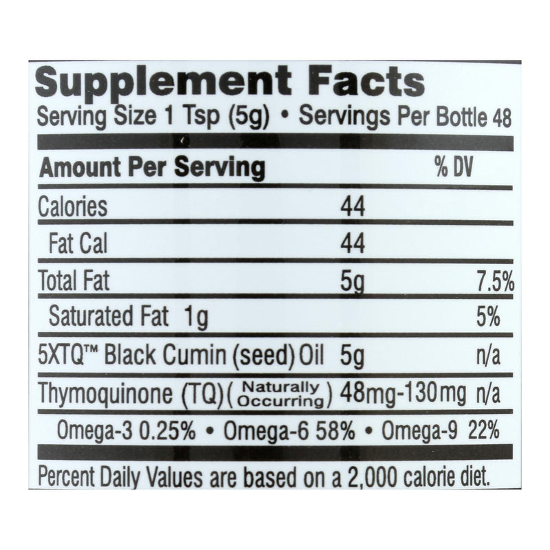 Amazing Herbs - Black Seed Oil - 8 Fl Oz - GreatEagleInc