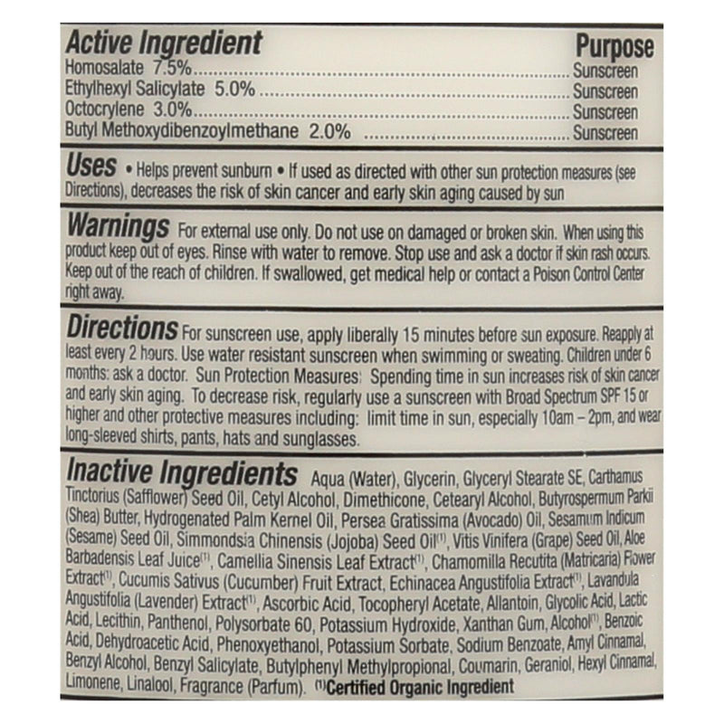 Alba Botanica - Very Emollient Natural Body Lotion Spf 15 - 32 Fl Oz - Eco-Friendly Home & Grocery