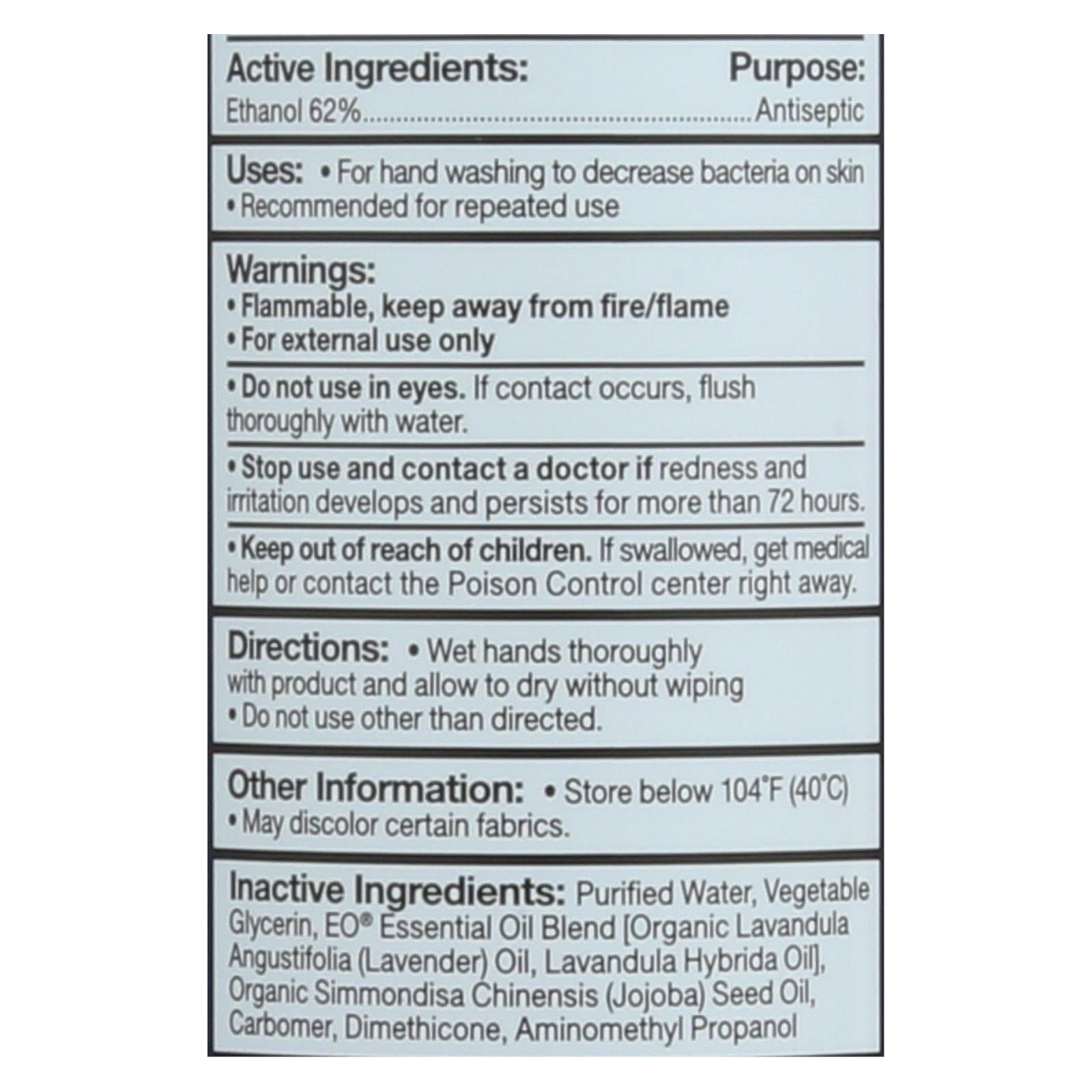 Eo Products - Hand Sanitizing Gel - Lavender Essential Oil - 8 Oz - GreatEagleInc