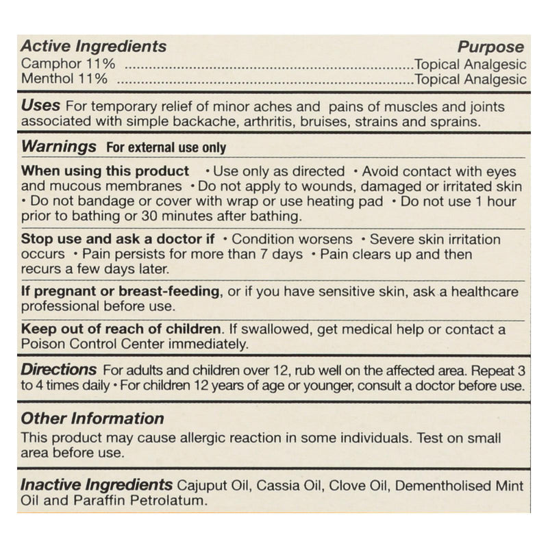 Tiger Balm Pain Relieving Ointment Ultra Strength - Non-staining - 1.7 Oz - GreatEagleInc