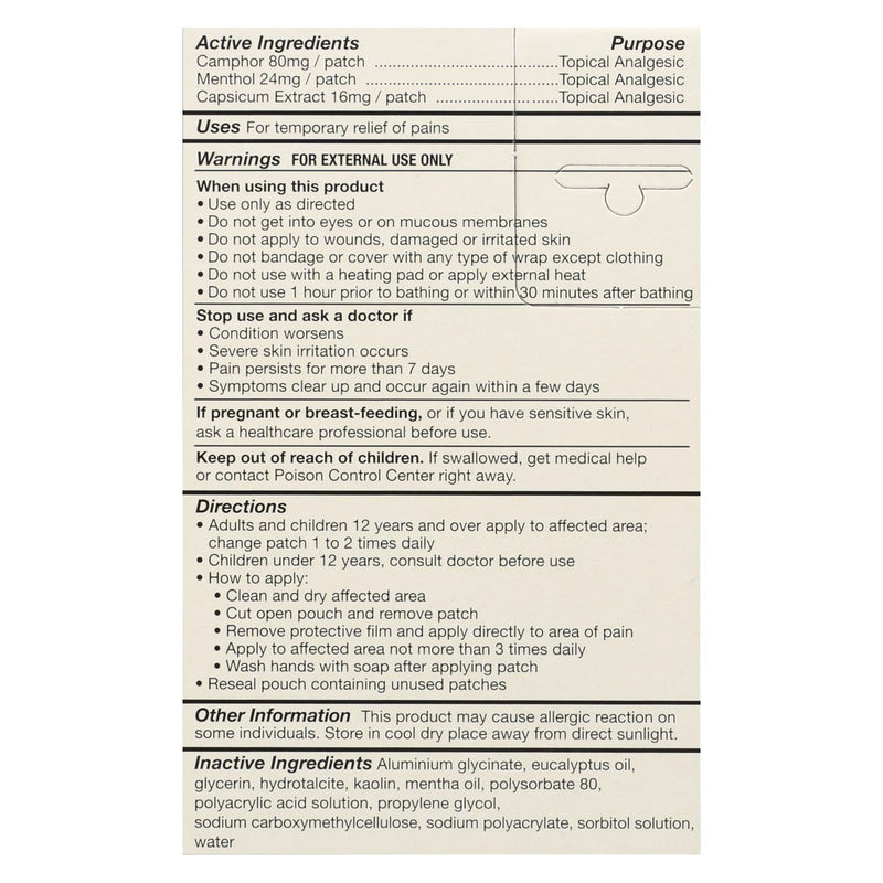 Tiger Balm Patch Display Center - Case Of 6 - 5 Packs - GreatEagleInc