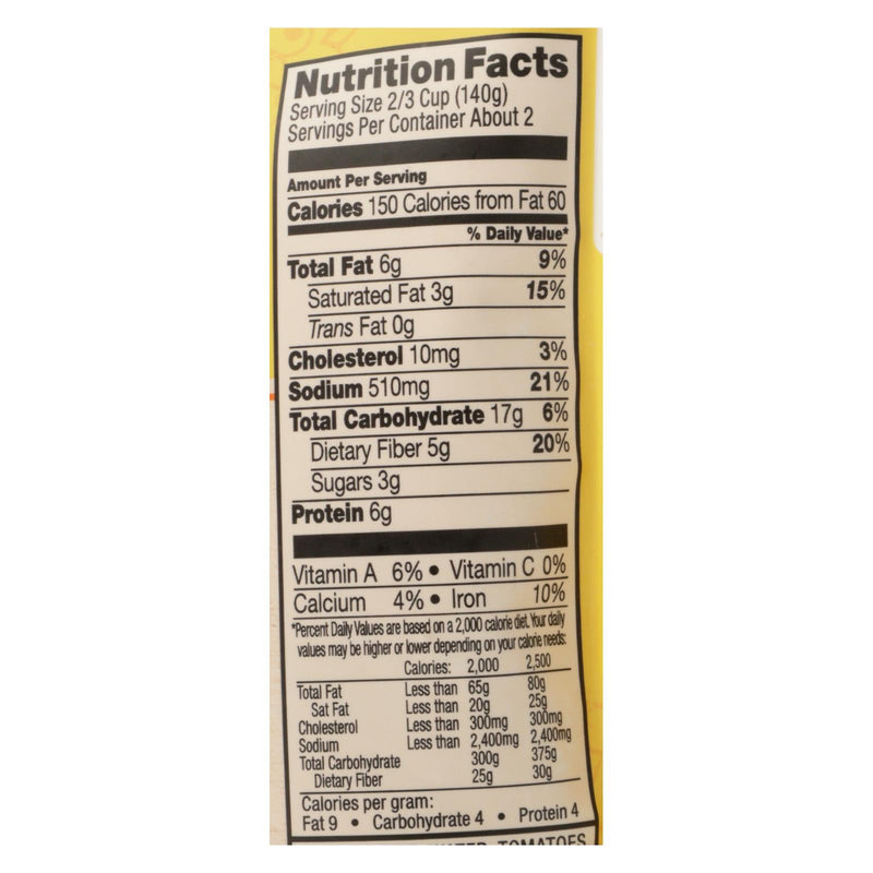 Tasty Bite Entree - Indian Cuisine - Madras Lentils - 10 Oz - Case Of 6 - GreatEagleInc