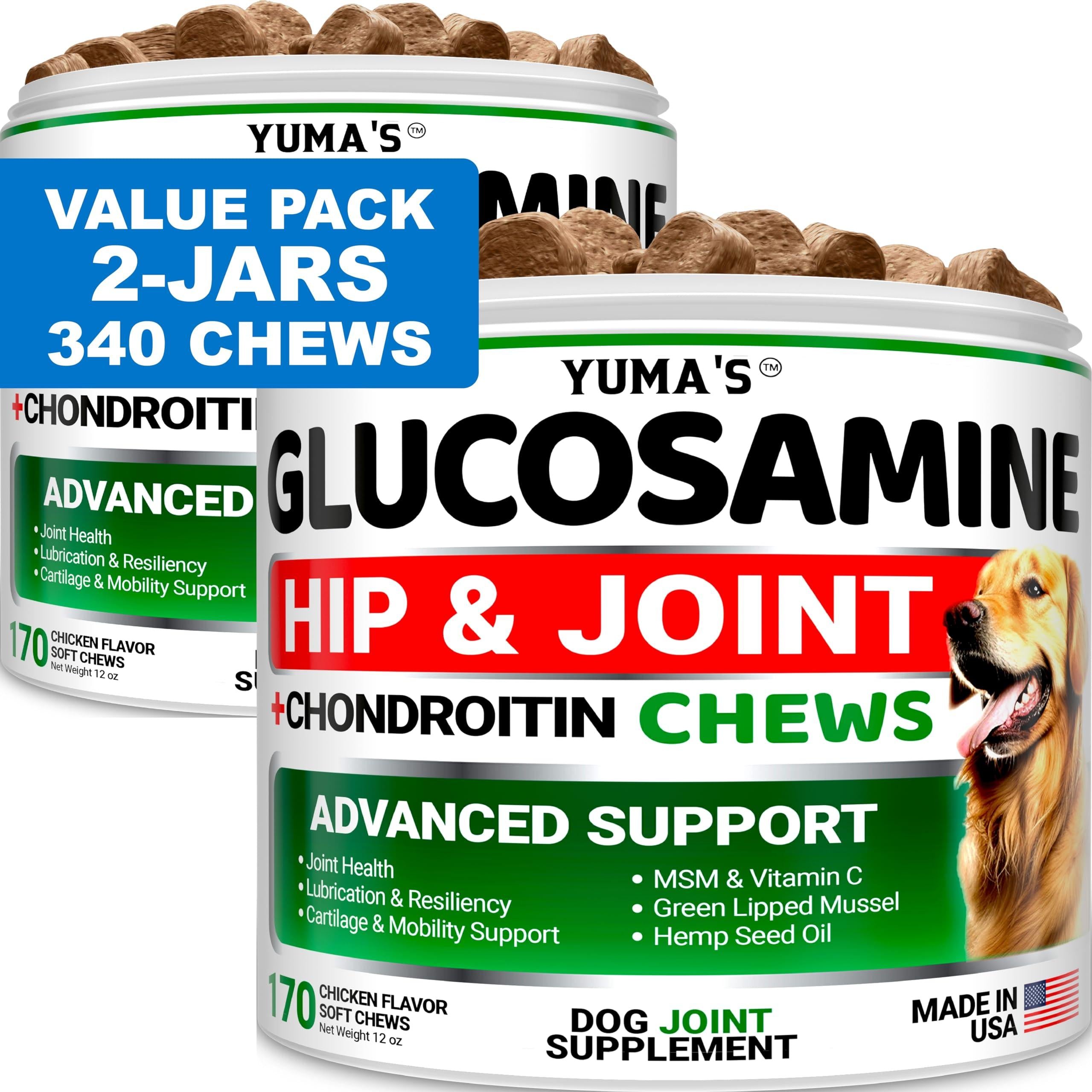 (2 Pack) Glucosamine for Dogs   Made in USA - Pet Supplies
