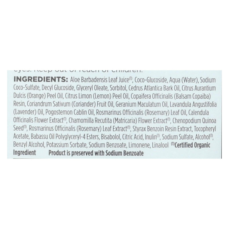 Avalon Organics Volumizing Shampoo Rosemary - 11 Fl Oz - GreatEagleInc