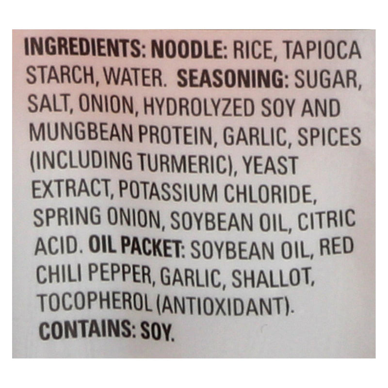 Thai Kitchen Instant Rice Noodle Soup - Spring Onion - Mild - 1.6 Oz - Case Of 6 - Eco-Friendly Home & Grocery