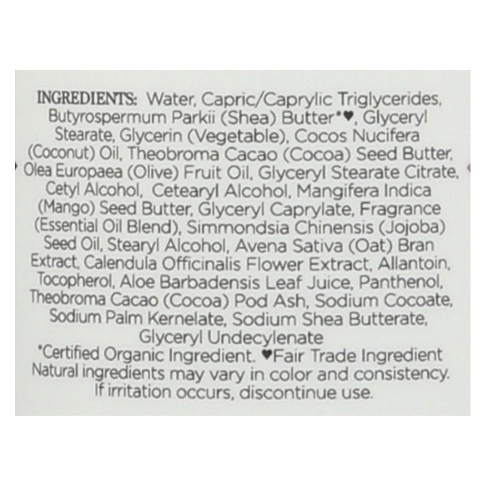 Nubian Heritage Lotion - African Black Soap - 13 Oz - GreatEagleInc