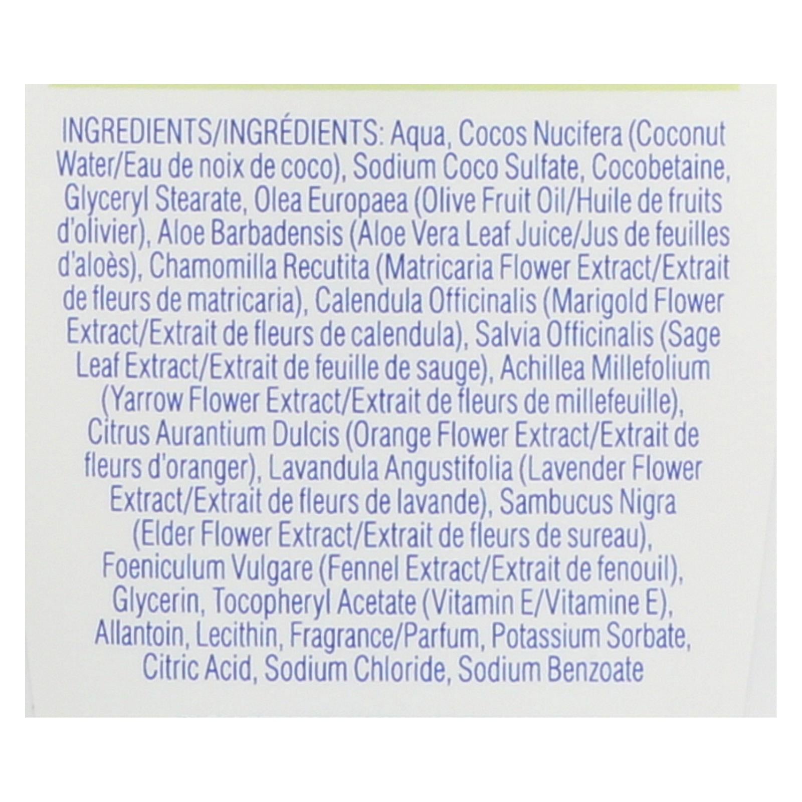 Kiss My Face Moisturizing Soap - Coconut - 9 Oz - Eco-Friendly Home & Grocery
