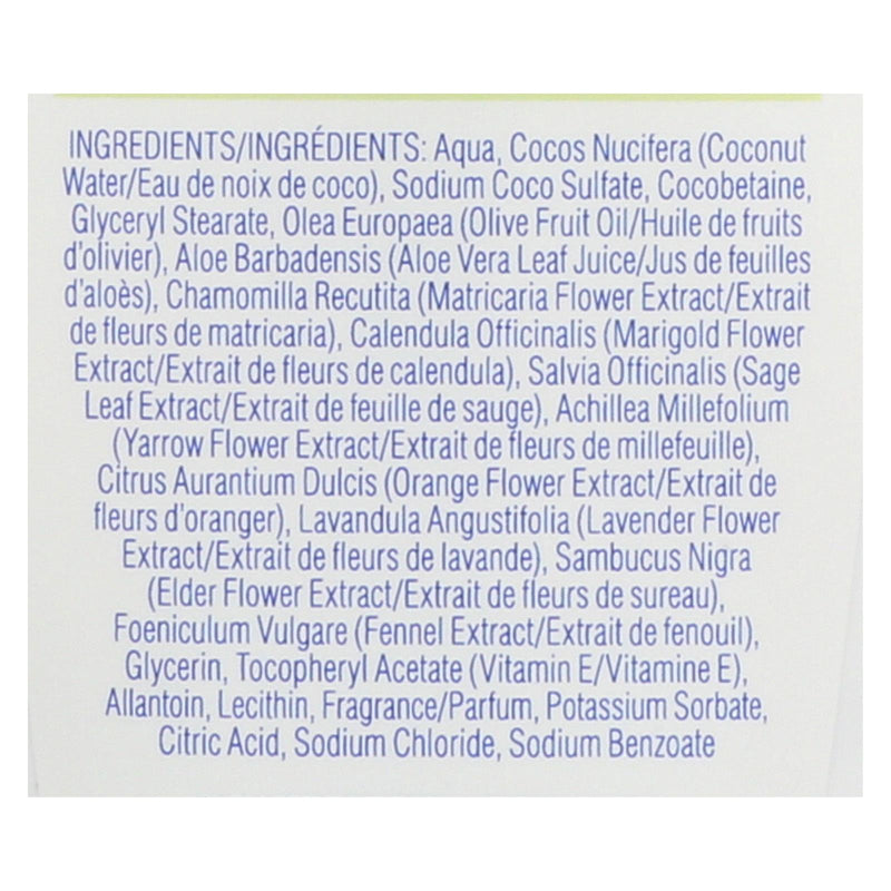 Kiss My Face Moisturizing Soap - Coconut - 9 Oz - GreatEagleInc