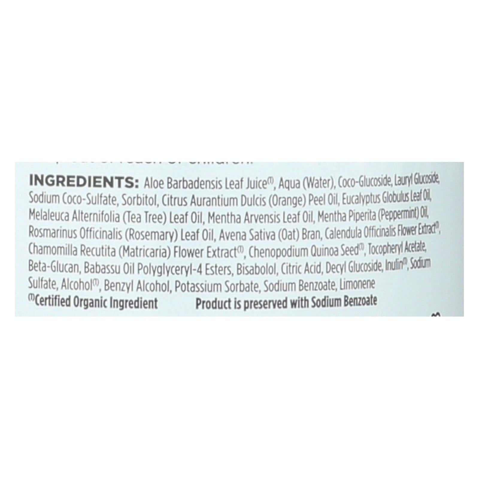 Avalon Shampoo - Organic Tea Tree - 32 Oz - GreatEagleInc