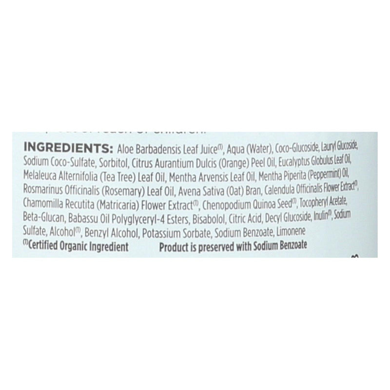 Avalon Shampoo - Organic Tea Tree - 32 Oz - GreatEagleInc