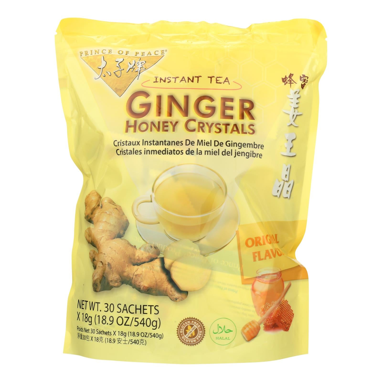 Prince Of Peace Ginger Honey Crystals - 30 Count - Eco-Friendly Home & Grocery