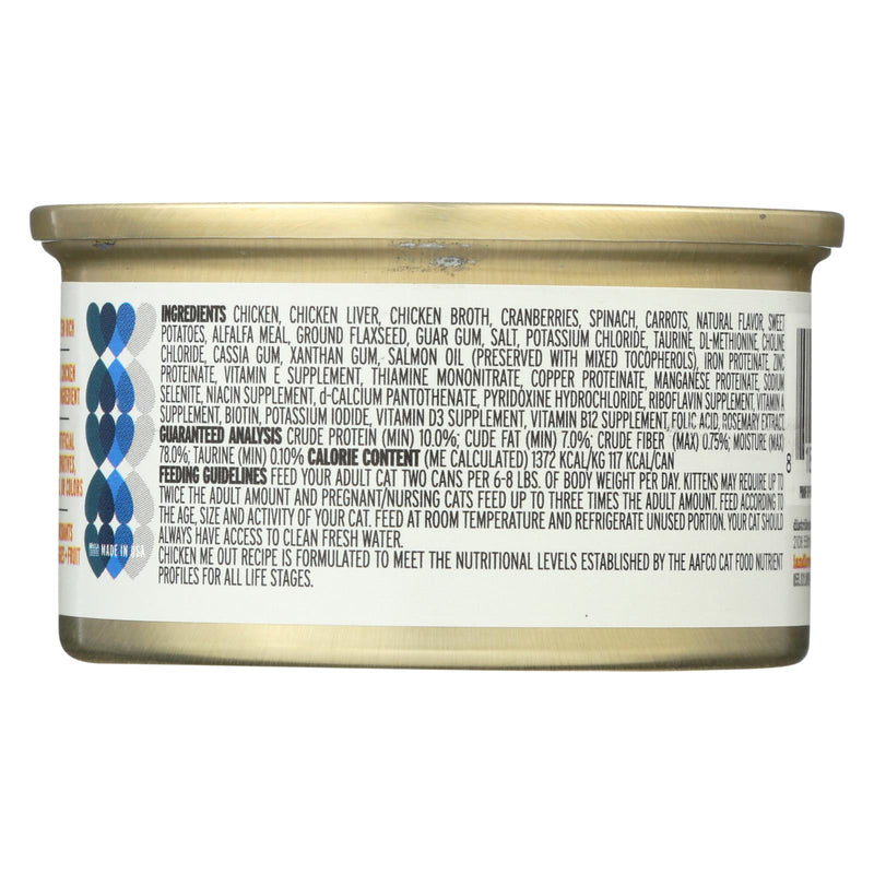 I And Love And You Chicken Me Out - Wet Food - Case Of 24 - 3 Oz. - GreatEagleInc
