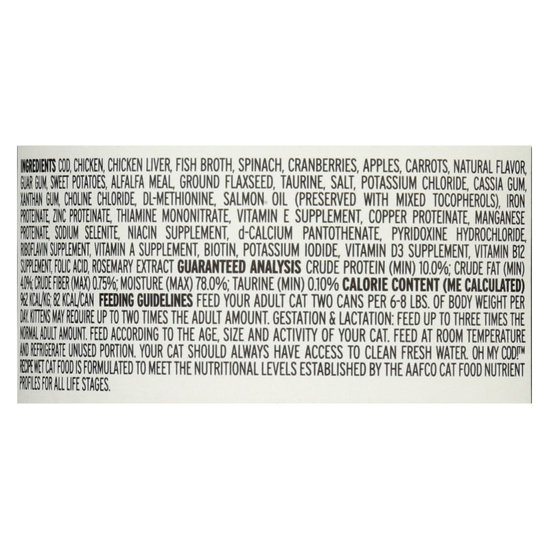 I And Love And You Oh My Cod - Recipe - Case Of 24 - 3 Oz. - GreatEagleInc