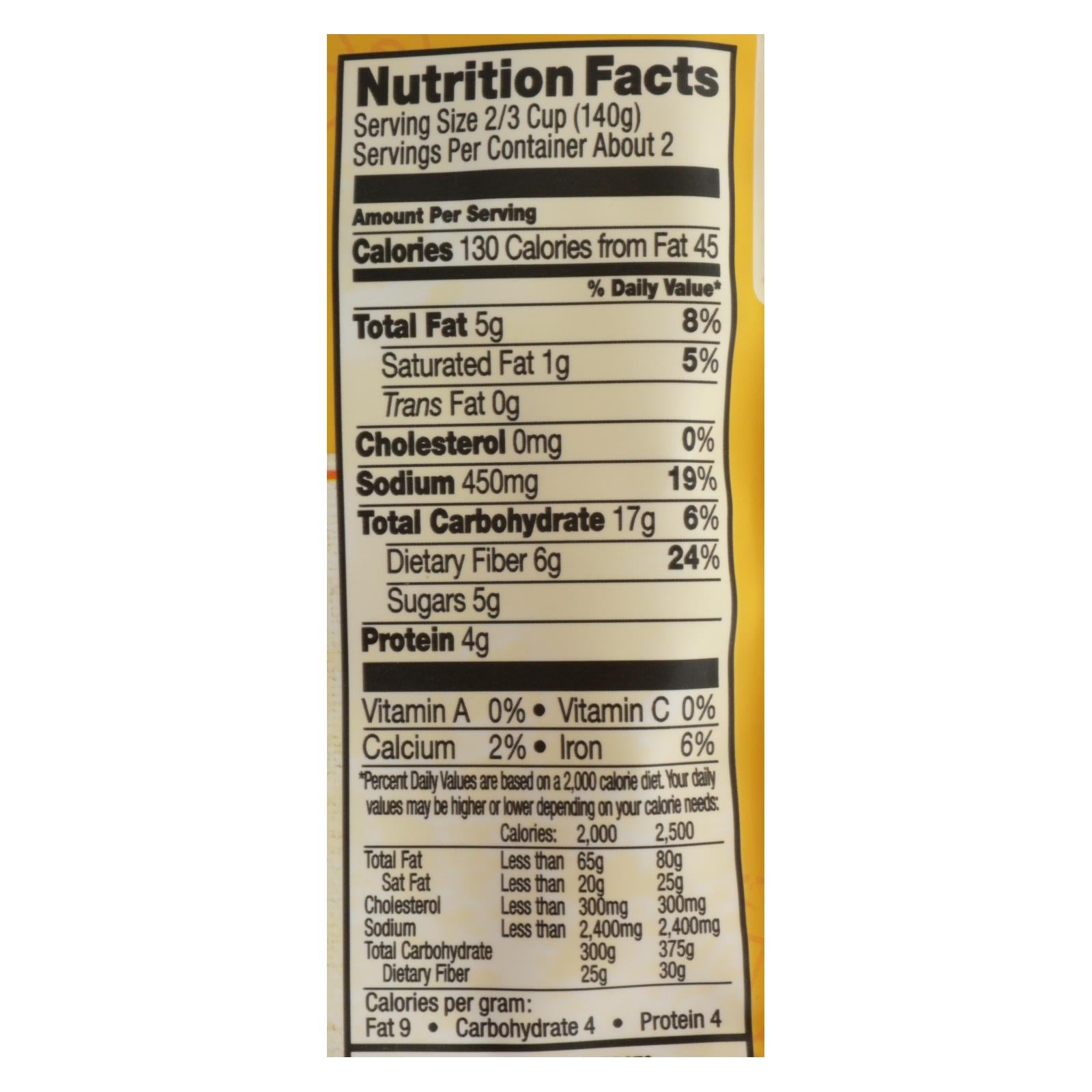 Tasty Bite Entree - Indian Cuisine - Vegetable Tikka Masala - 10 Oz - Case Of 6 - GreatEagleInc