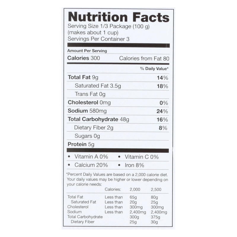 Daiya Foods - Cheezy Mac Deluxe - Cheddar Style - Dairy Free - 10.6 Oz. - Case Of 8 - GreatEagleInc