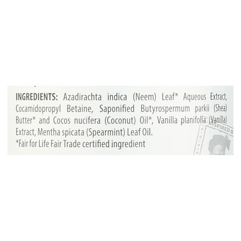 Alaffia - Everyday Body Wash - Shea Vanilla - 32 Oz. - GreatEagleInc