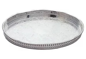 Oval silver plate tray with leaf-pattern rim detail
