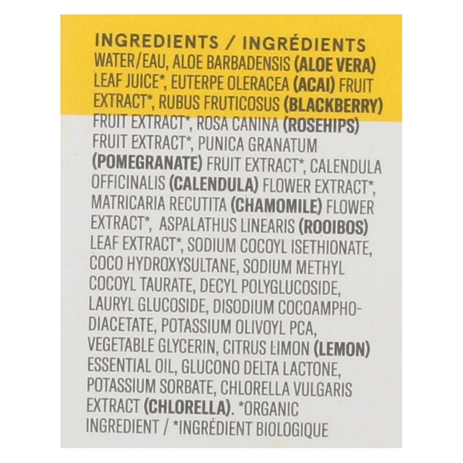 Acure - Facial Cleansing Gel - Superfruit And Chlorella - 4 Fl Oz. - GreatEagleInc