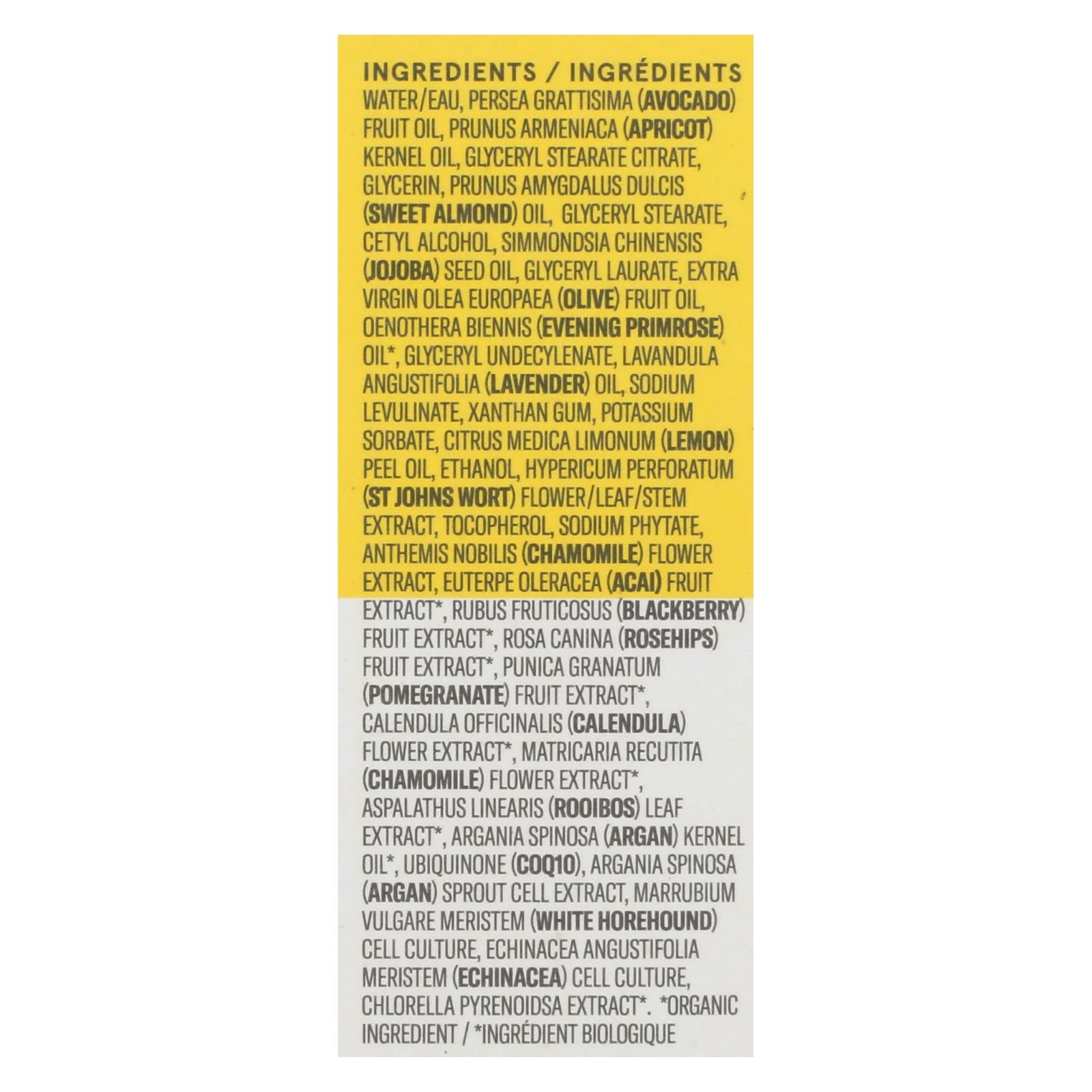 Acure - Night Cream - Argan Extract And Chlorella - 1.75 Fl Oz. - GreatEagleInc