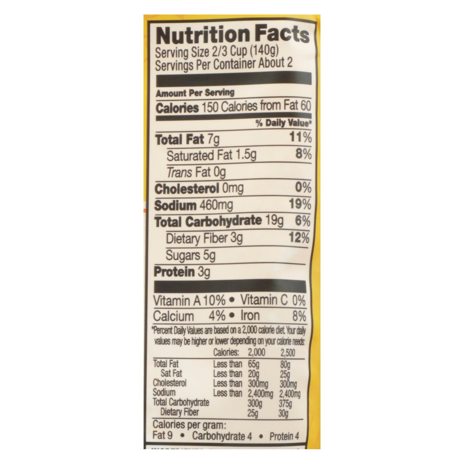 Tasty Bite Heat & Eat Indian Cuisine Entr?e - Hot & Spicy Vindaloo - Case Of 6 - 10 Oz - Eco-Friendly Home & Grocery