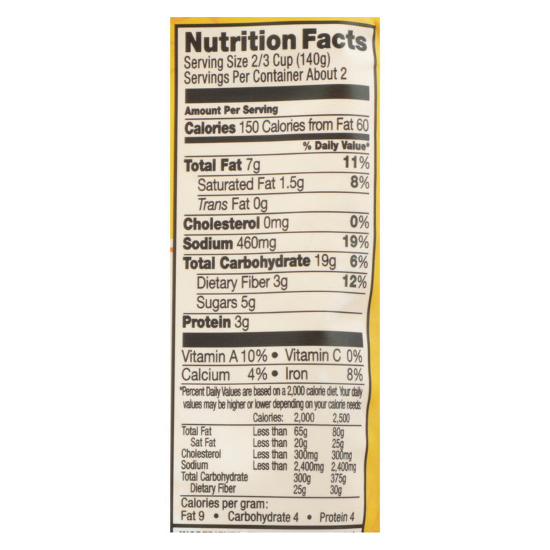 Tasty Bite Heat & Eat Indian Cuisine Entr?e - Hot & Spicy Vindaloo - Case Of 6 - 10 Oz - Eco-Friendly Home & Grocery
