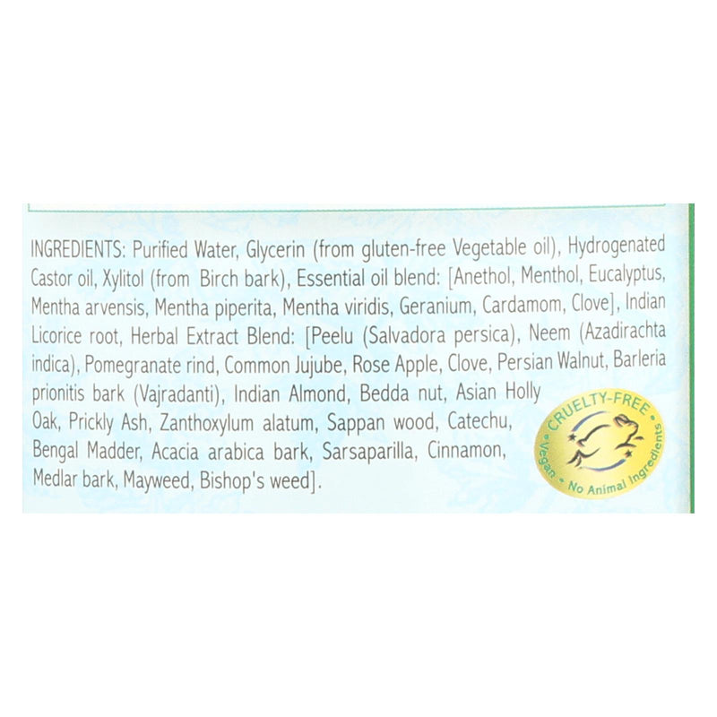 Auromere Mouthwash - Ayurvedic Mouthwash - Case Of 1 - 16 Oz. - GreatEagleInc